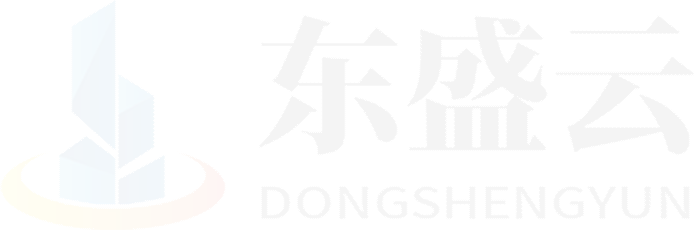 海阳东盛云强夯公司